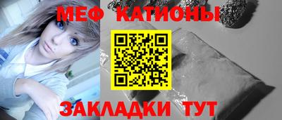 тгк Комсомольск-на-Амуре