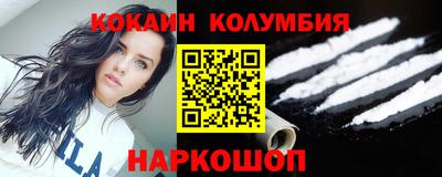 прущая мука Конаково