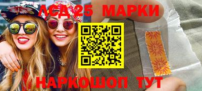прущая мука Коммунар
