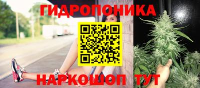 тгк Комсомольск-на-Амуре