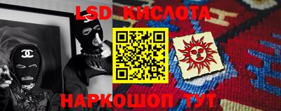 прущая мука Конаково