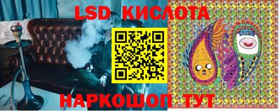 прущая мука Конаково