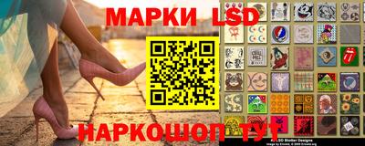 прущая мука Конаково