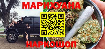 тгк Комсомольск-на-Амуре