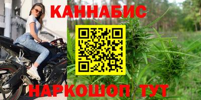 прущая мука Коммунар