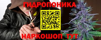 прущая мука Коммунар