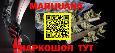 прущая мука Конаково