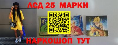 прущая мука Конаково
