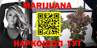 тгк Комсомольск-на-Амуре