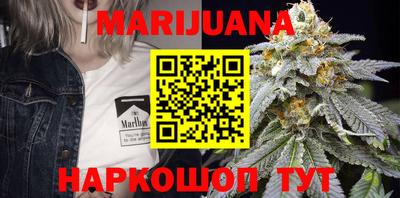 прущая мука Коммунар