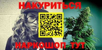 прущая мука Конаково