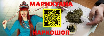 прущая мука Коммунар
