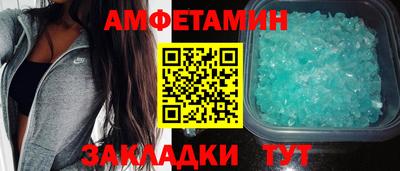 прущая мука Коммунар