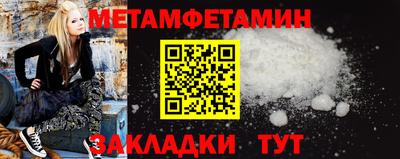 прущая мука Коммунар