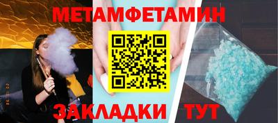 прущая мука Конаково