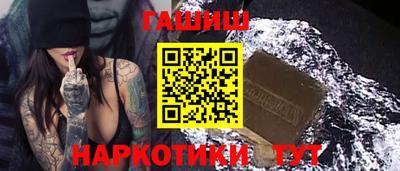 прущая мука Конаково