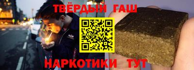 прущая мука Коммунар