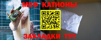 прущая мука Коммунар