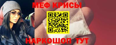 прущая мука Конаково